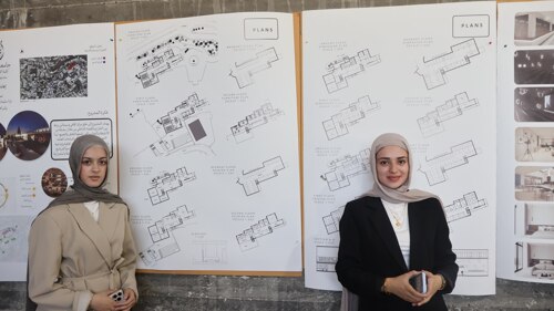 Dar al-Kalima University